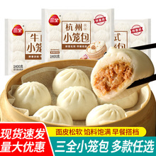 ���]��ȫС�\���������Ͱ��Ʒ400g�ӟἴʳ�ك������Lζ�����