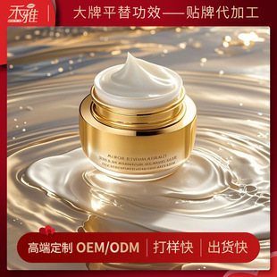 ������˪OEM���Ƶ������y�����o���F�D���N�Ƶ����ۼy��˪���ӹ�