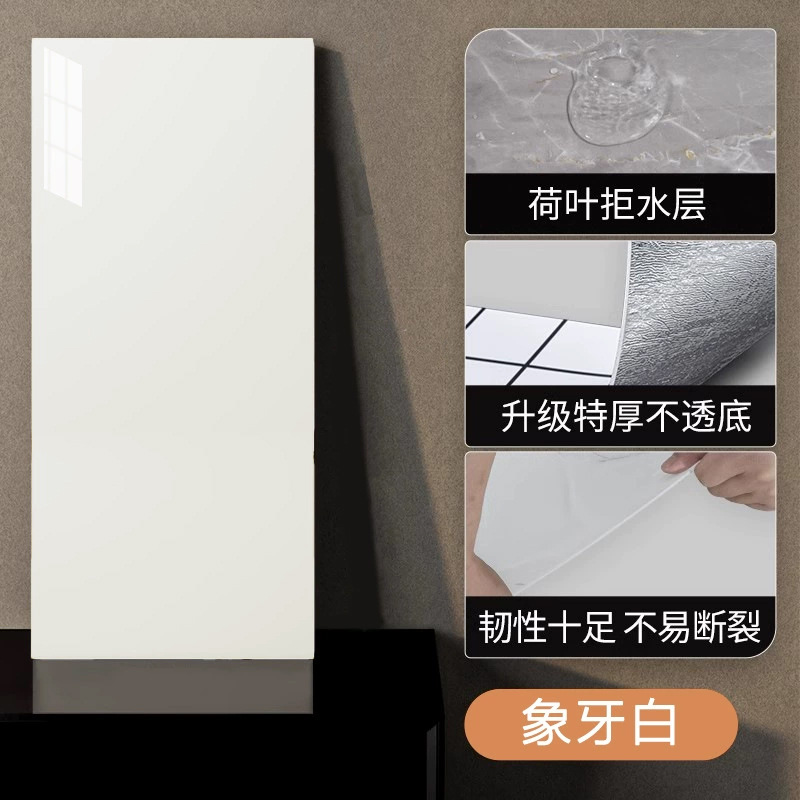 Pegatinas autoadhesivas, impermeables, a prueba de humedad, azulejos de imitación, pegatinas de pared de papel de aluminio engrosadas, pegatinas decorativas de pared, pegatinas de cocina a prueba de aceite