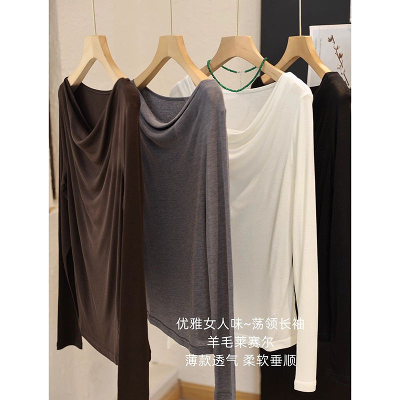 Super Soft Long-Sleeved Mask T-Shirt, Elegant and Feminine~Wool Lyocell, One-Line Neckline, Slimming Effect, New Early Spring Style