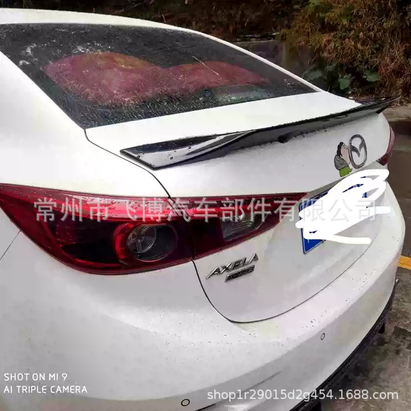 Suitable for 2014-2017 Mazda 3 Axela Sedan, No-Drill Modification Dedicated Rear Spoiler