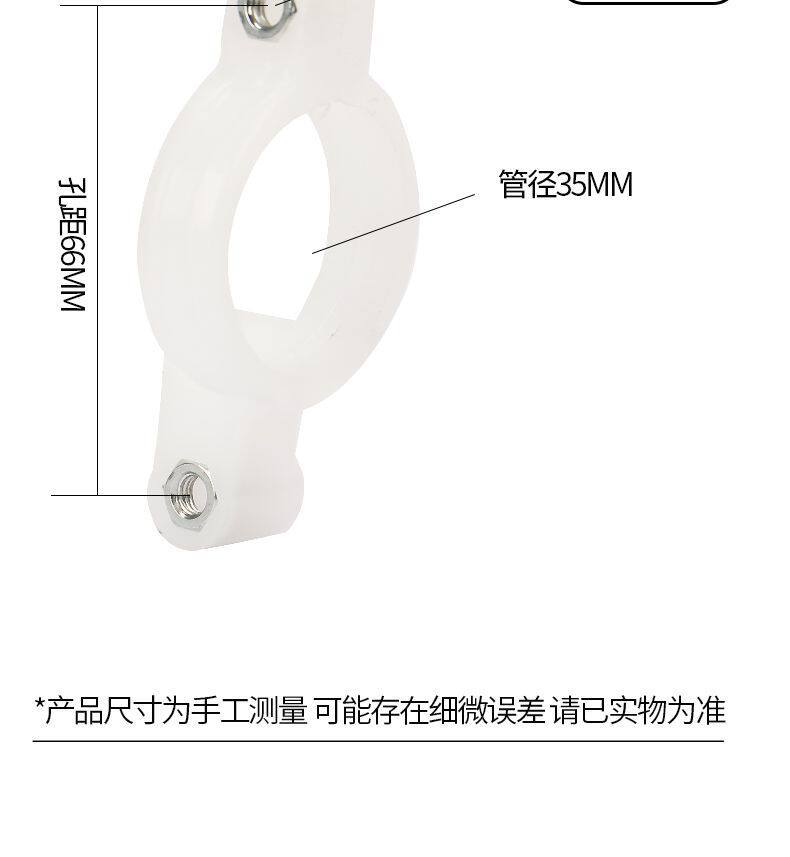 Electric Motorcycle Front Fender Bracket, Mudguard Bracket, Universal Modified Front Shock Absorber Clip-On Splash Guard Bracket
