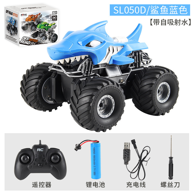 2.4G control remoto carro de acrobacias de dinosaurios anfibios con inyección automática de agua de chorro de agua de control remoto único juguete de tiburón