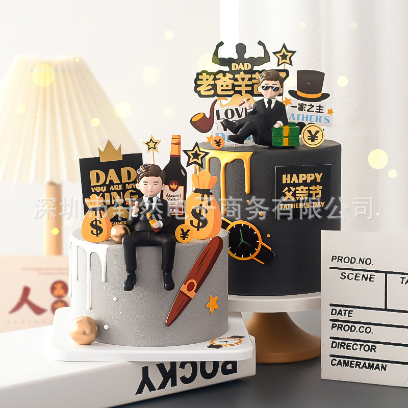 Xuan Ran Copyright Father's Day Cake Decoration Car Aggressive Wine Bottle US Dollar Dad Boss Birthday Car Xuan Ran Copyright Father's Day Cake Decoration Car Aggressive Wine Bottle US Dollar Dad Boss Birthday Car