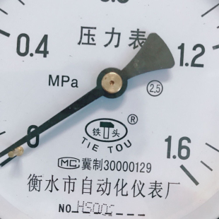 Y100偠t��ů������ů���ԁ�ˮ���~�ݼy0-1.6mpa����ˮ���≺��