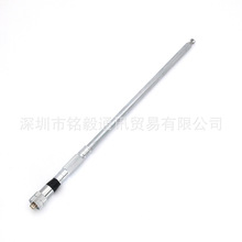 27MHz SMA-F�������U�쾀 �ޠ���s�쾀 �����s�L��125.5cm