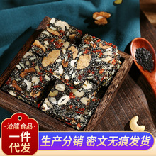 ��֥���t����轺���ܛ�⪚����500g ֥���Ǹ��c��֥���