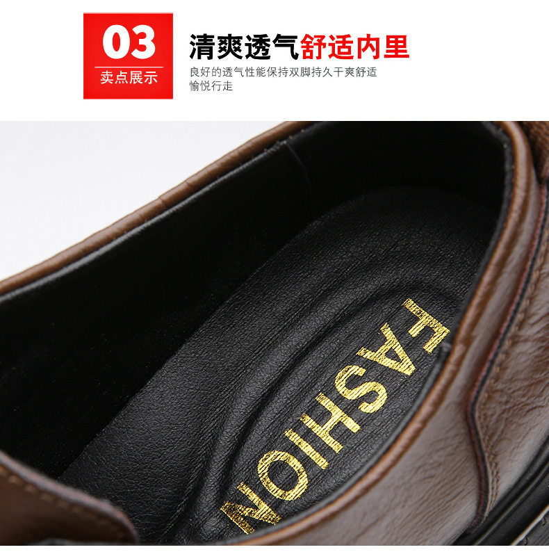 Giày da nam cổ thấp kiểu cổ điển, mũi tròn, gót thấp 1–3 cm, dễ xỏ chân — Màu nâu 6569, Màu nâu lót nhung 6569, Màu đen 6569, Màu đen lót nhung 6569 chi tiết 12