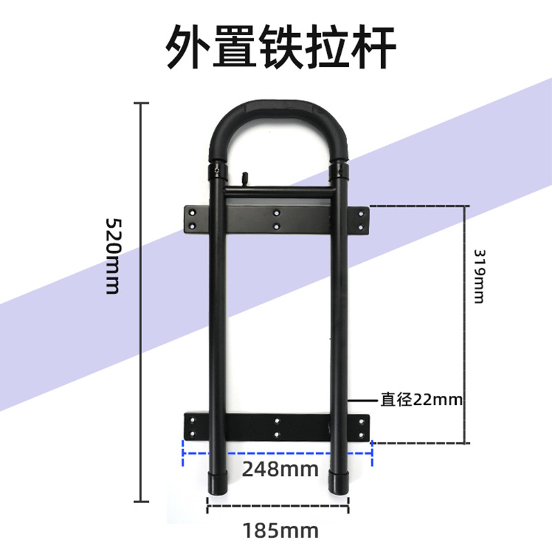 Ручка выдвижная Yinmao Hardware 520x248