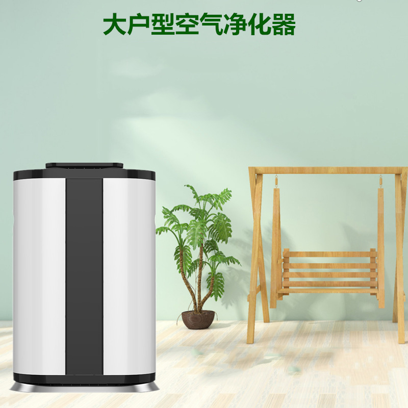 PM2.5家用空气净化器 室内空气清新机外贸除异味智能空气消毒机