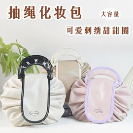 收纳袋收纳包;化妆包;洗漱包、袋