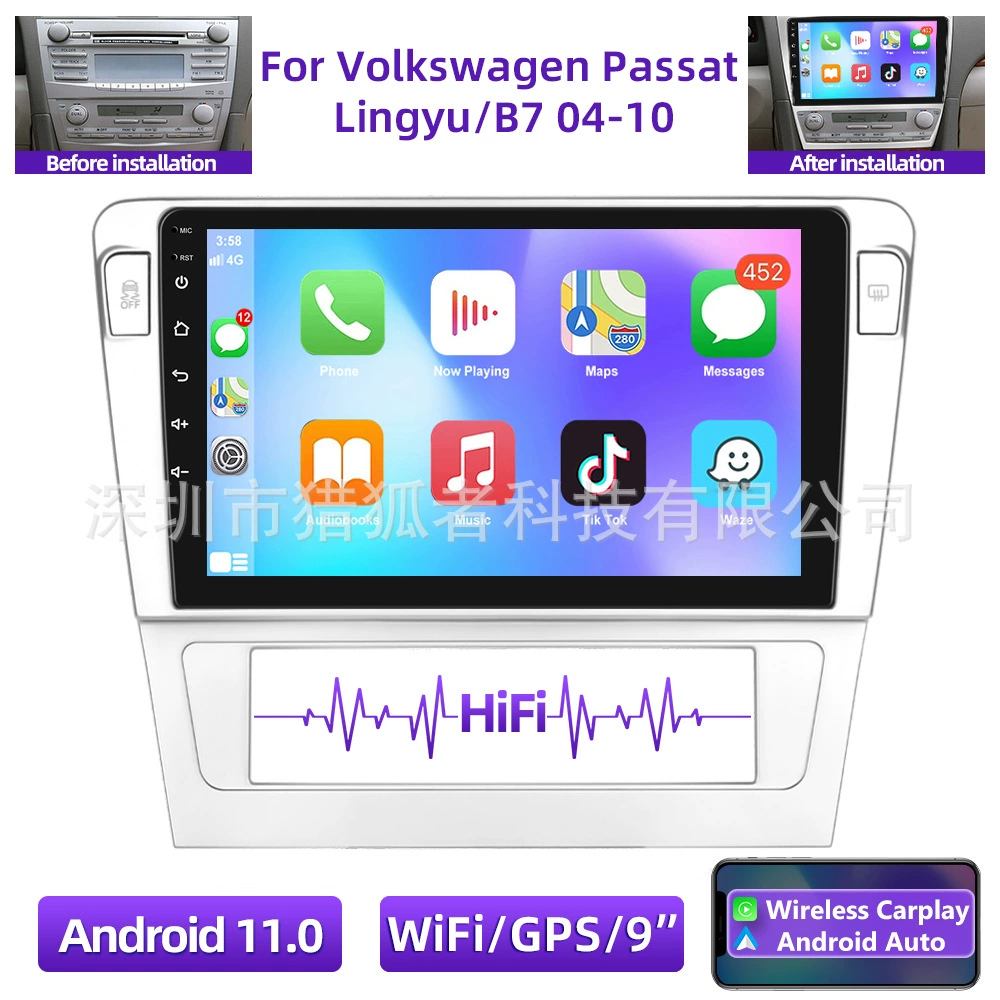 Подходит для Volkswagen Passat Lingyu/B7 04-10 — автомобильная мультимедийная система с CarPlay Android навигацией и функцией заднего вида "всё в одном"