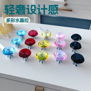 �S�����l30mm��ɫ�ʯˮ���������Ҿ߳�ϙ������T�X�Ͻ����