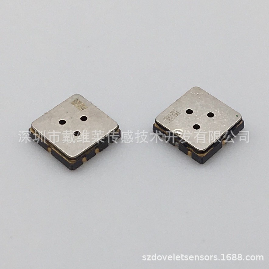 大货供应低功耗酒精TVOC空气质量传感器贴片体积小量大价优