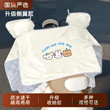 늄�܇���L���ļ��������������ƿĦ��܇���L��ˮ�¿��ļ�ͨ��