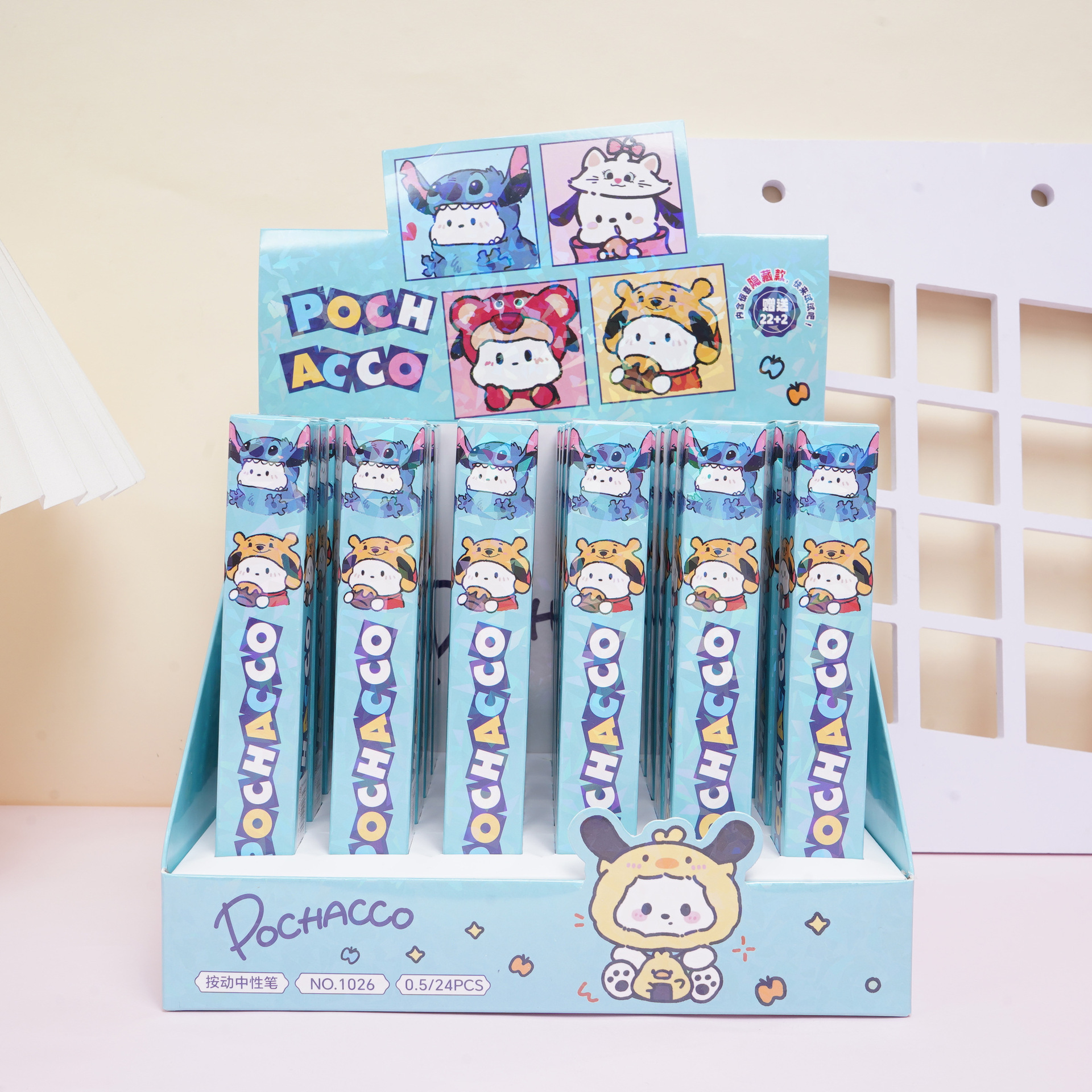 파차견 블라인드 박스펜 [22개입, 1박스 발송] 단가