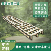 ����ȫ��ľ��܇�бP�������ľ�^�ϱP؛�ܵ�̨�|�}��|��������