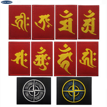 ʮ����Ф�o����������̫�q�S�����o���Nħ�g�N�±��±����N�F؛