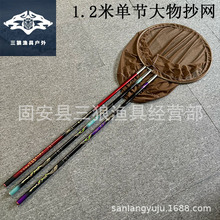 ̼�ش��ﳭ�W���b1.2�׆ι����ﳭ�W�U�ۯB���P����~���ﳭ�W�^