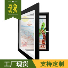 翻盖相框Kids Art Frames 装饰画油画亚马逊儿童艺术相框批发