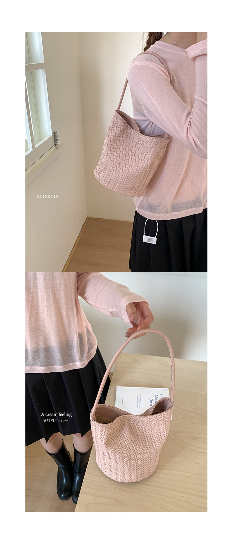 Trendy large-capacity woven bag, fashionable handbag, 2025 new style, versatile bucket bag, simple shoulder bag, underarm bag undefined