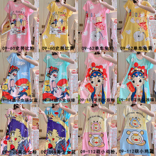 2025�¿����˯ȹţ�̽z���ɼӷʴ�a180��ȿɴ��Ļ�ȹ��ͨӡ��