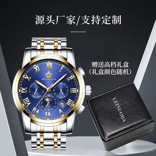 ��ʿ�ֱ�ȫ�ԄӶ๦�܌���С���P�Cе������ǿձ��Pҹ���՚v���