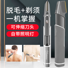 �¿����l������s��ʿ��ë����yʽ��횵����õ������l�����ӿ羳