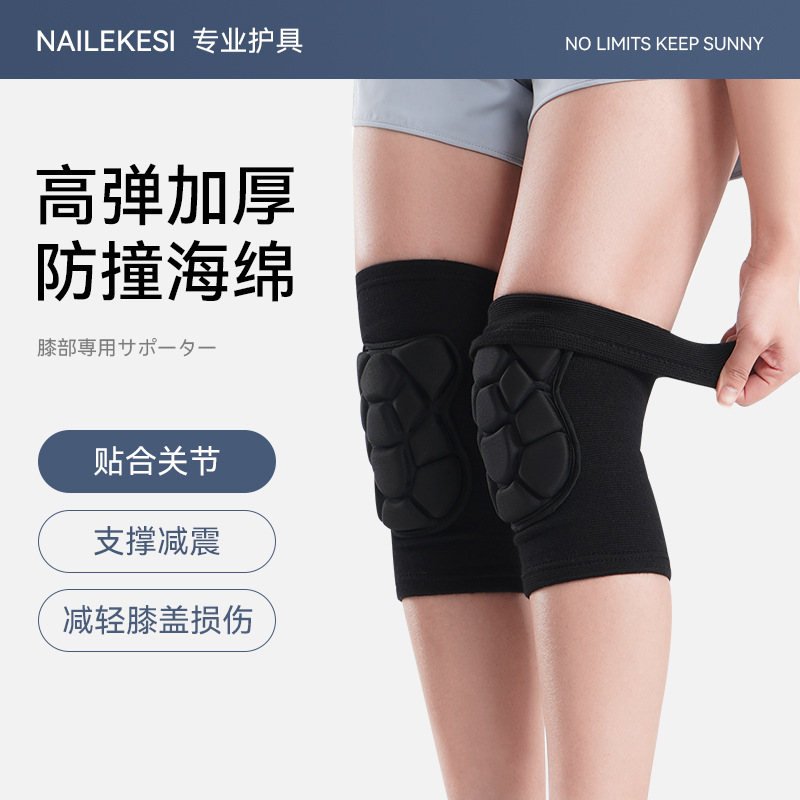 Rodilla deportiva tática arrastre entrenamiento de rodillas anti-caída engrosamiento articulado cubierta de voleibol protector esquí ciclismo escalada hombre