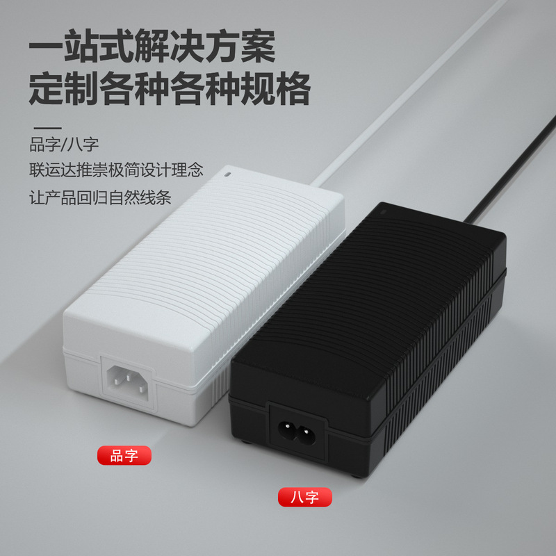 24v8a電源アダプタul fcc韓国認証kc電源36v5a6aアダプタスマートスピーカー電源|undefined
