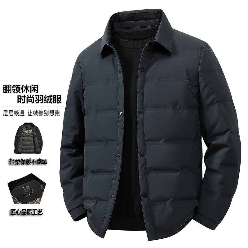 25 Years Winter Classy Business Casual down Jacket Men's Light and Short Warm Lapel Dad Winter Jacket
