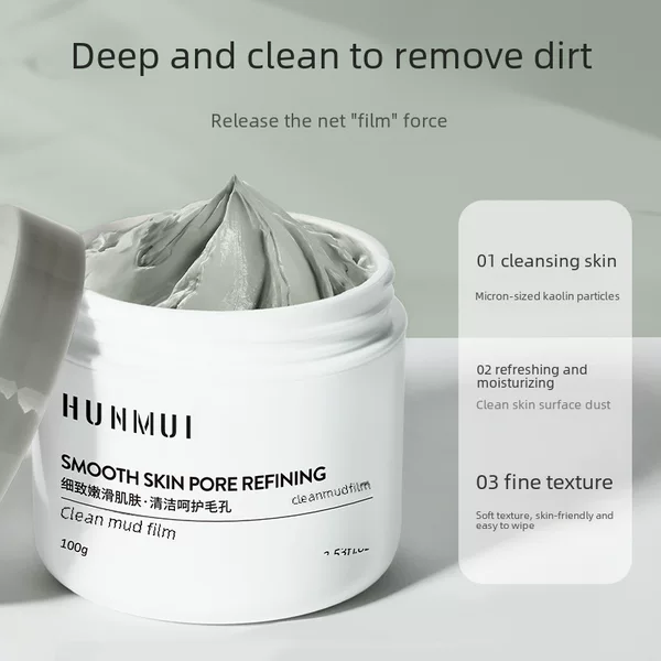 Han Lun Meiyu Cleansing Mud Mask Deep Pore Cleansing Blackhead Remover Acne Reduction Moisturizing Mask for Women