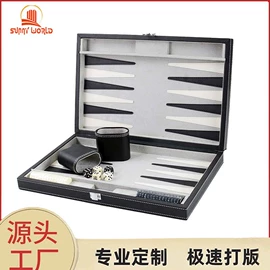 其他礼品包装;首饰包装;游戏棋