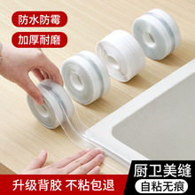 ���p�N��ˮ�N��ù�N��ˮ��ϴ����̨��߅��ˮ�l�l���g�RͰ߅���p϶