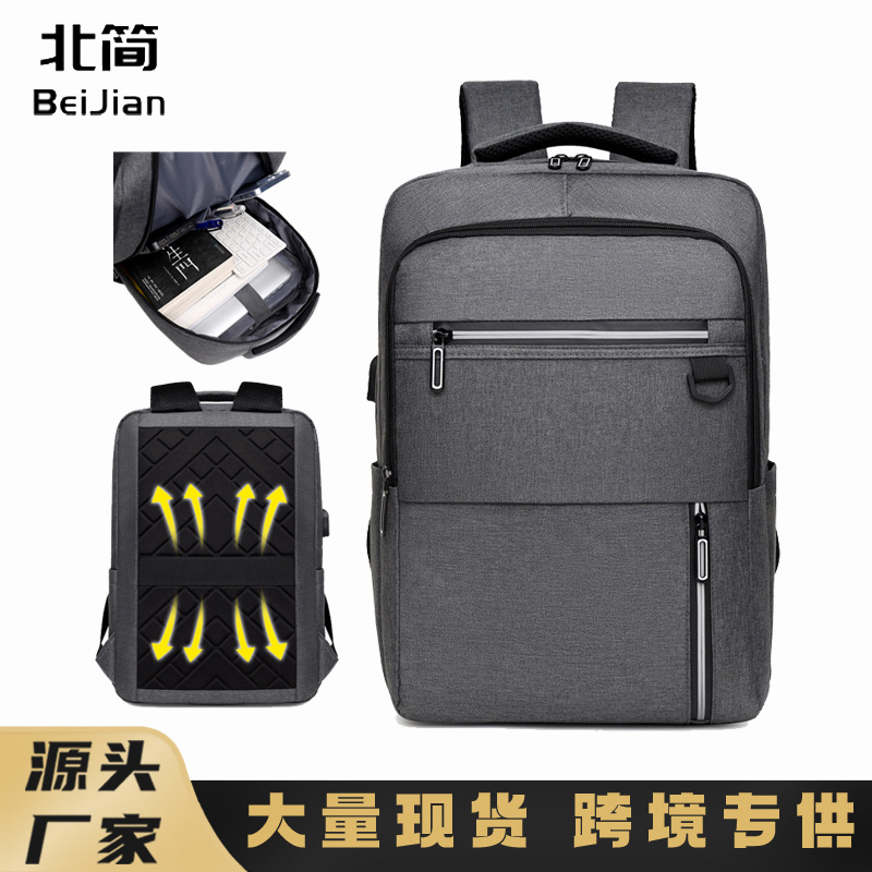 Mochila Ejecutiva Deportiva de Tela Oxford con Reducción de Carga para Viajes de Negocios image 1