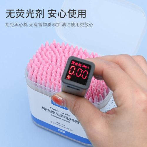 Makeup cotton swab disposable cotton swab pointed spiral cotton swab makeup remover double-ended cotton swab drop shipping wholesale