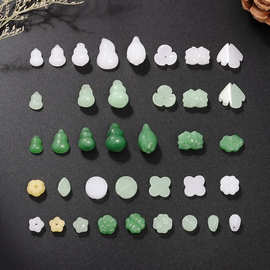 琉璃仿玉浅绿 深绿葫芦款吊坠白玉黄玉莲花玉兰花项链diy手链挂件