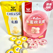 ��ԭ��ԭζˮ�������҃��ɹ��خa����֥ʿ���҃�ͯ���e��ʳ������