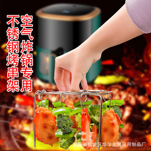 �՚�ը�24��������ʳƷ�����P���ʽ���������ͨ�ÿ������