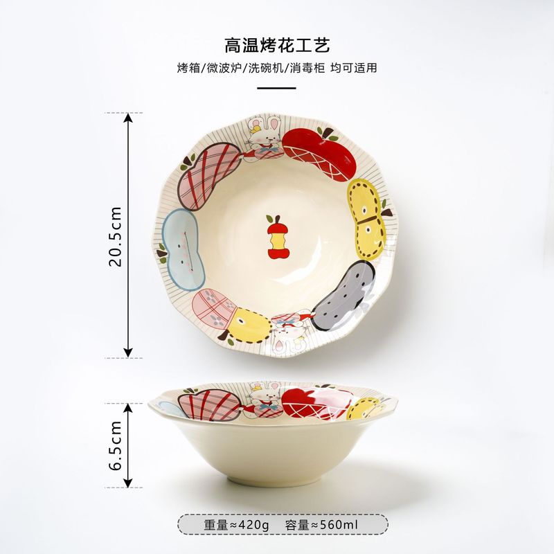 苹果兔系列盘子家用菜盘新款牛排餐盘陶瓷盘子可爱深盘漂亮餐盘|undefined