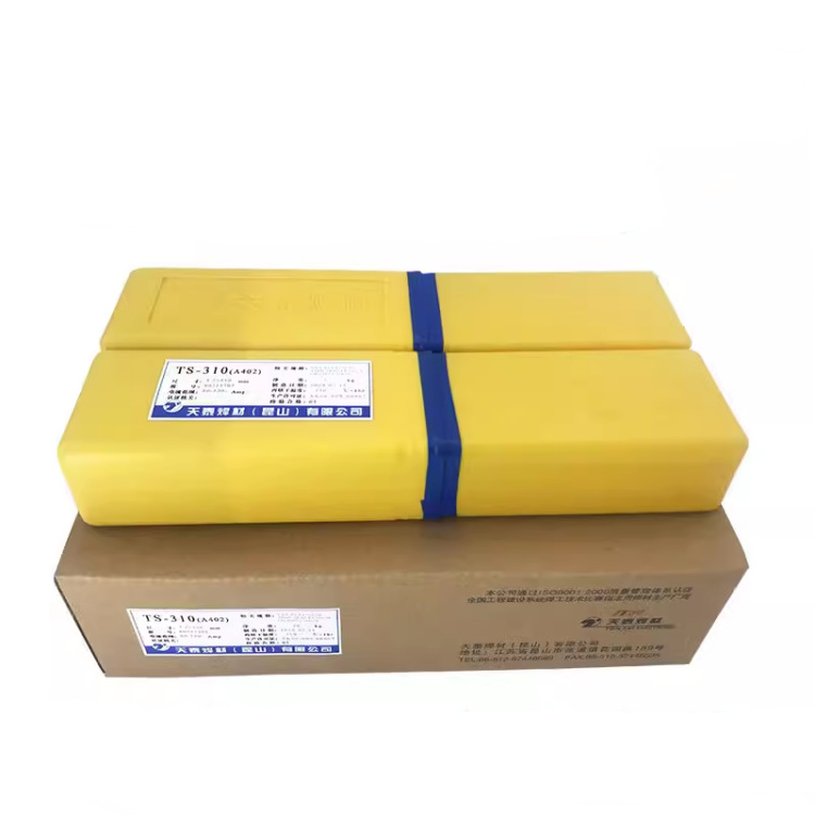 昆山天泰TC-70A1焊条E7010-A1不锈钢焊条