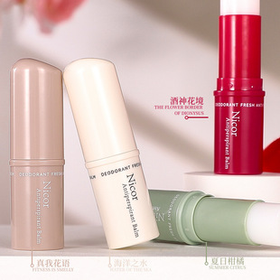Nicor��ζֹ�����������w7g Ҹ�³�ζ�־ú�������ֹ��ʯ�F؛���l