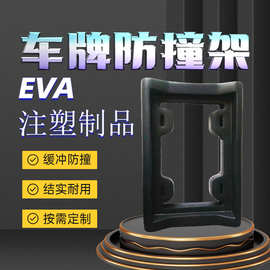 GS东莞聚氨酯PU发泡开孔海绵制品纹路软泡自结皮一体成型异形件