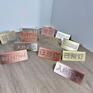 �͹��~���P�Reserved��̨����Ӣ��̨�������Ʋ͏d�Ƶ������A�s��