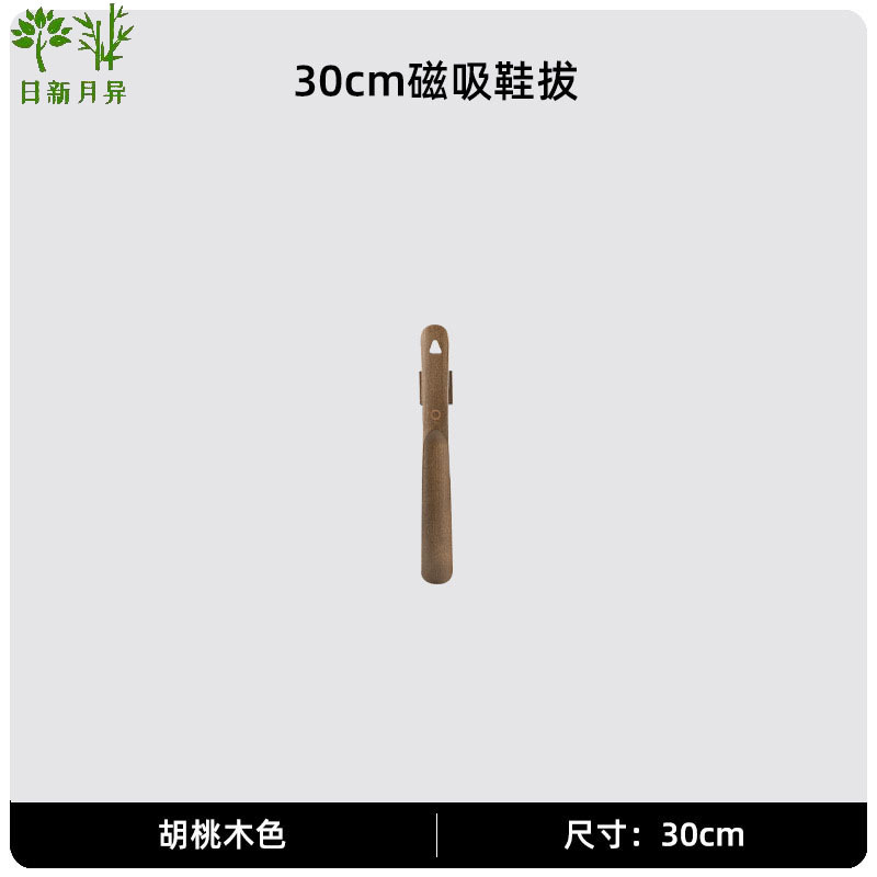 微信图片_20240617150128