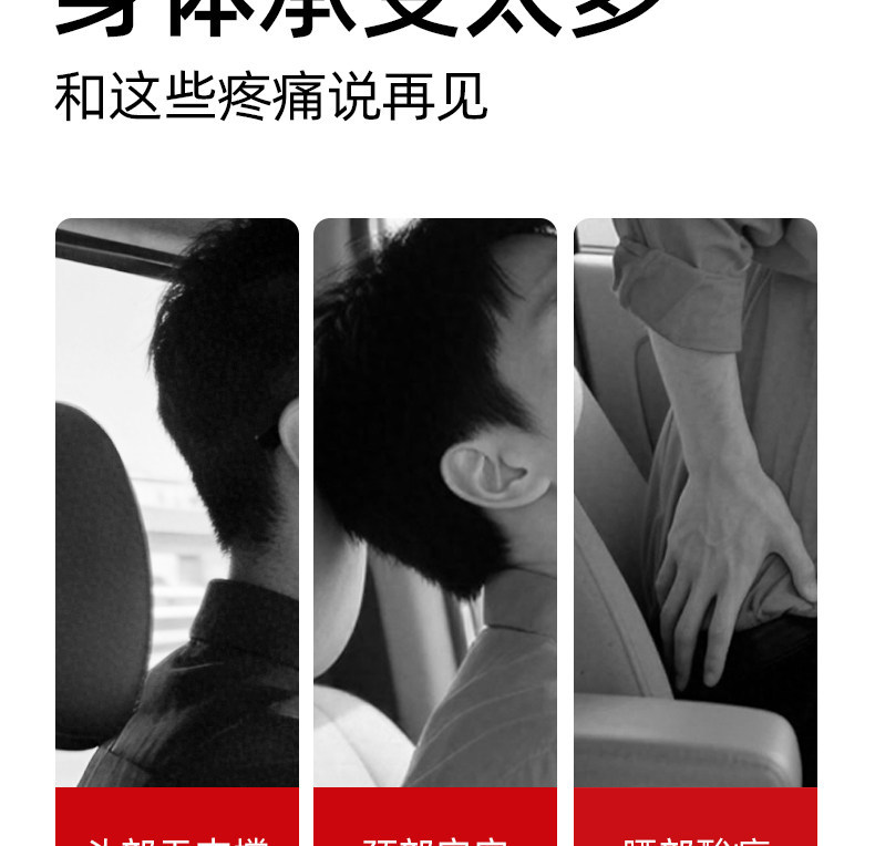 Suitable for 26 Models of Zhiji Ls6/Ls9 Seats, Original Car Color Seat Headrest, Comfortable and Soft Neck Support, Official Same-Style Headrest