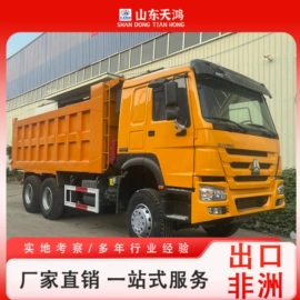 牵引车;货车;装载机械