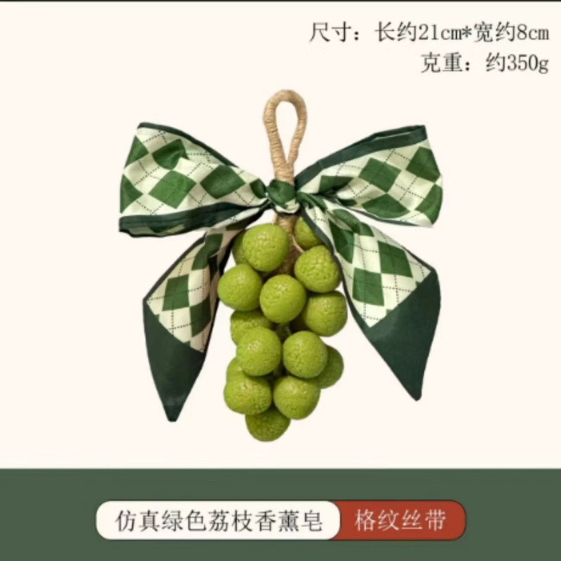 荔枝香皂仿真水果造型肥皂创意沐浴洗手皂纯红色伴手礼代发|undefined