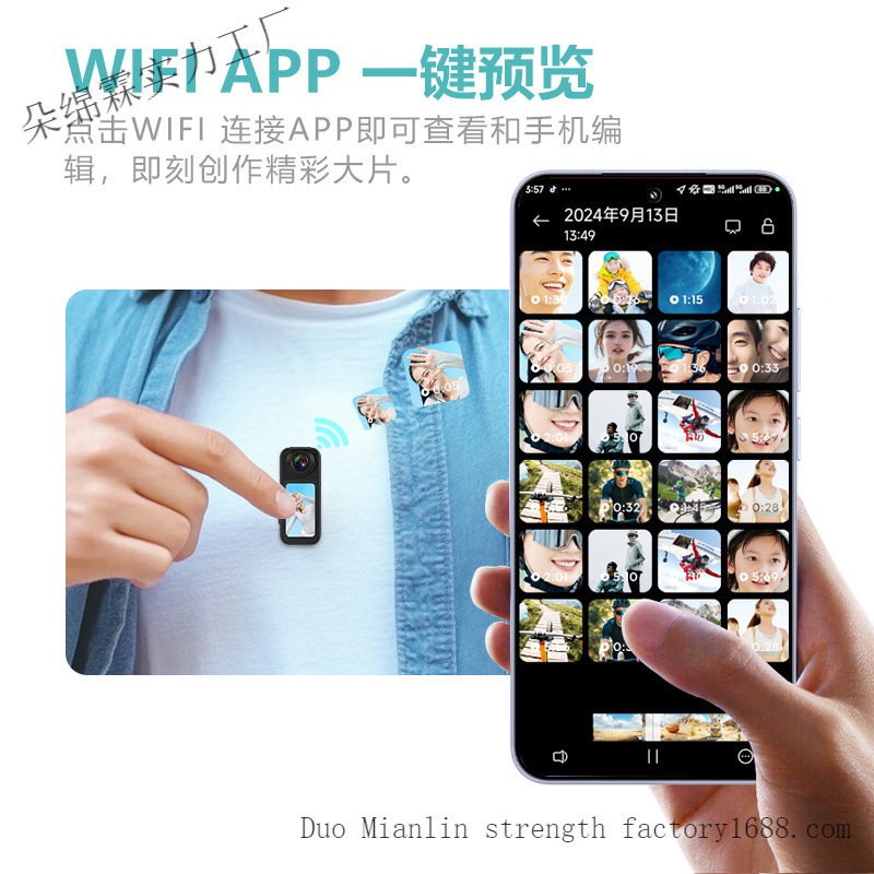 超长续航磁吸拇指运动相机高清户外便携骑行摄像机记录仪无线其它|undefined