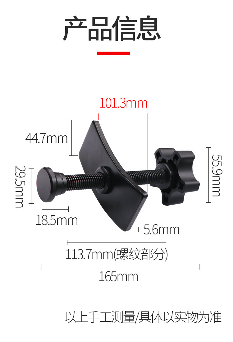 Front Wheel Brake Cylinder Return Tool Butterfly Brake Piston Return Adjustment Car